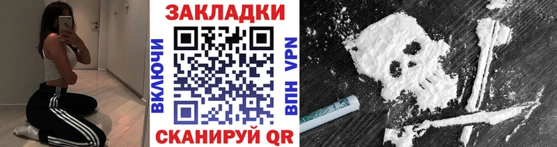 Наркошоп купить Гашиш  МЕТАДОН  Мефедрон  СОЛЬ  Венёв