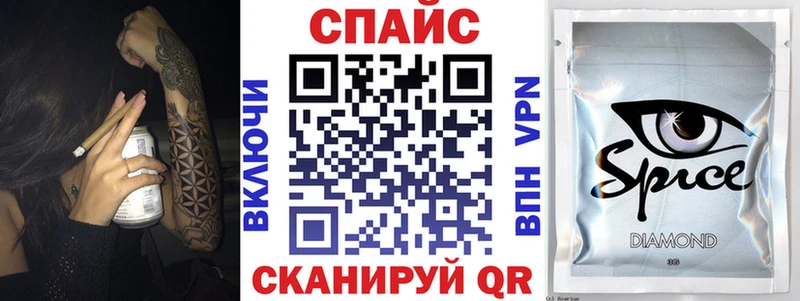 БУТИРАТ BDO Венёв
