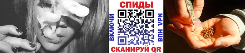 БУТИРАТ 1.4BDO  Купить закладки  Венёв 