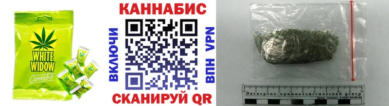 Купить где  Венёв  Печенье с ТГК марихуана 