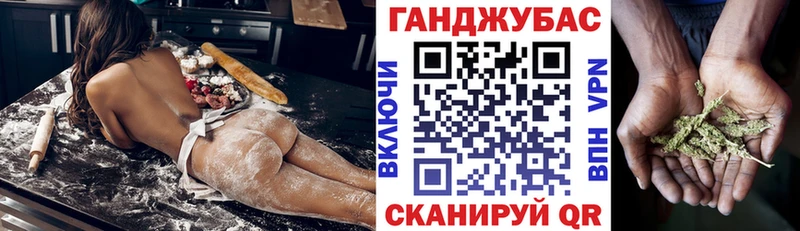 Конопля семена  Купить закладки  Венёв 